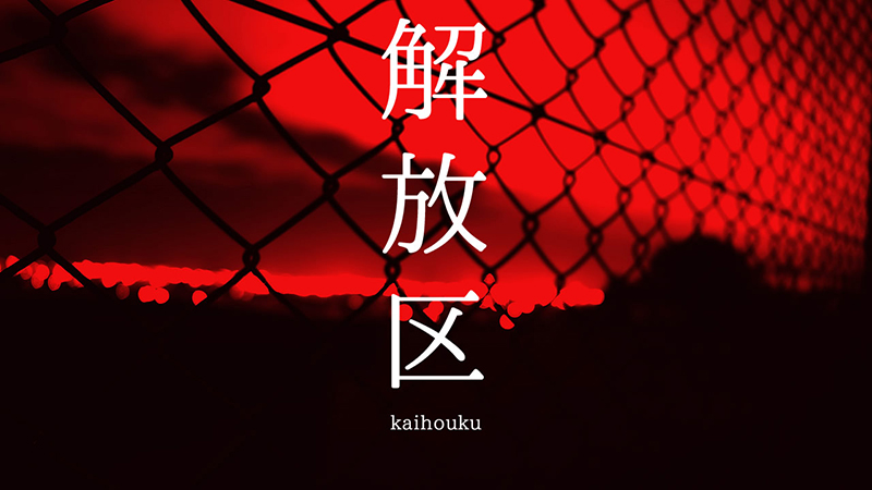 画像が見つかりません。