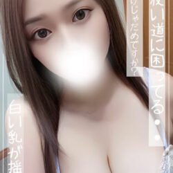 しおり